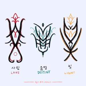 Symbol ornamental (Korean ver. Bold Lettering)