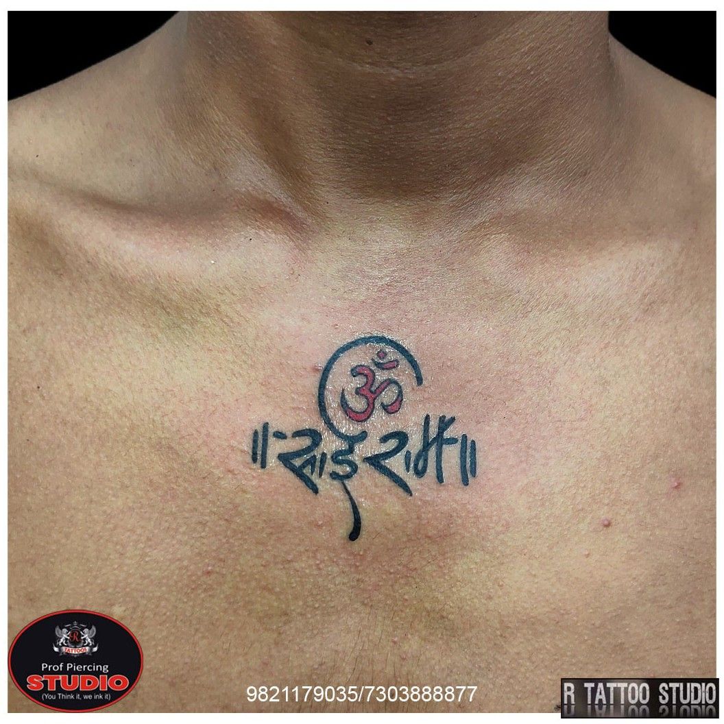 Sai Baba Tattoo Design for Men