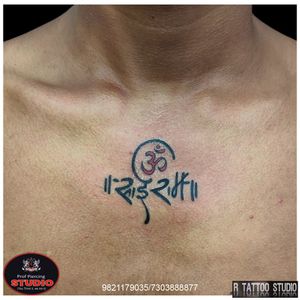 Om Sai Ram tattoo..#om #sai #ram #omsai  #sairam #omsairam #saibaba #saibabashirdi #wording #shradhasaburi #shirdi #baba #saibaba #tattoo #tattoo #tattooed #tattooing #tattooidea #tattooideas #tattoogallery #art #artist #artwork #rtattoo #rtattoos #rtattoostudio #ghatkopar #ghatkoparwest #mumbai #india
