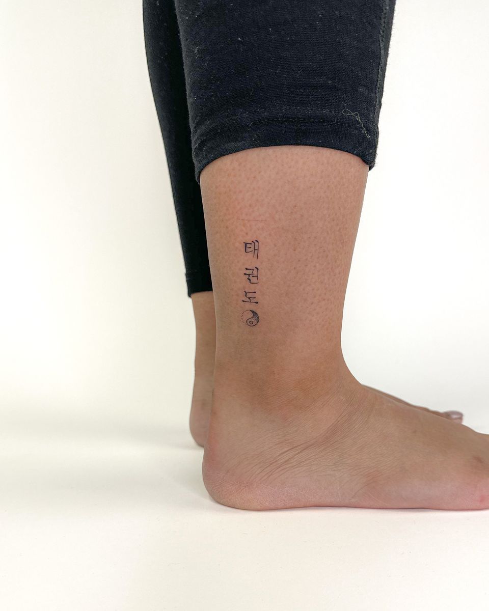 Tattoo uploaded by Bradley Mollett • Embrace balance and harmony with ...