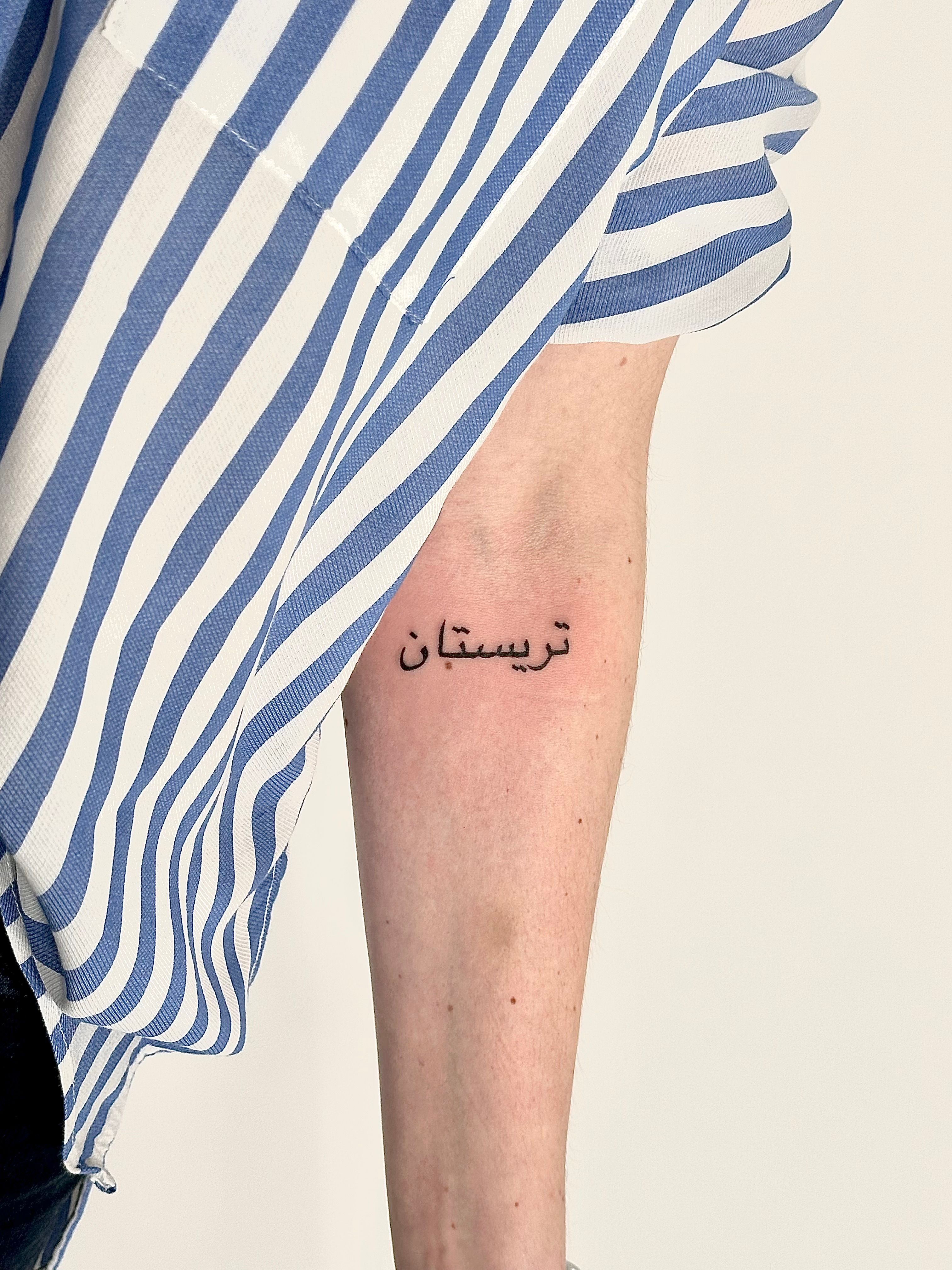 I got matching tattoos in Arabic with the strangers I met in a hostel in  Morocco, people are stunned by the meaning | The US Sun