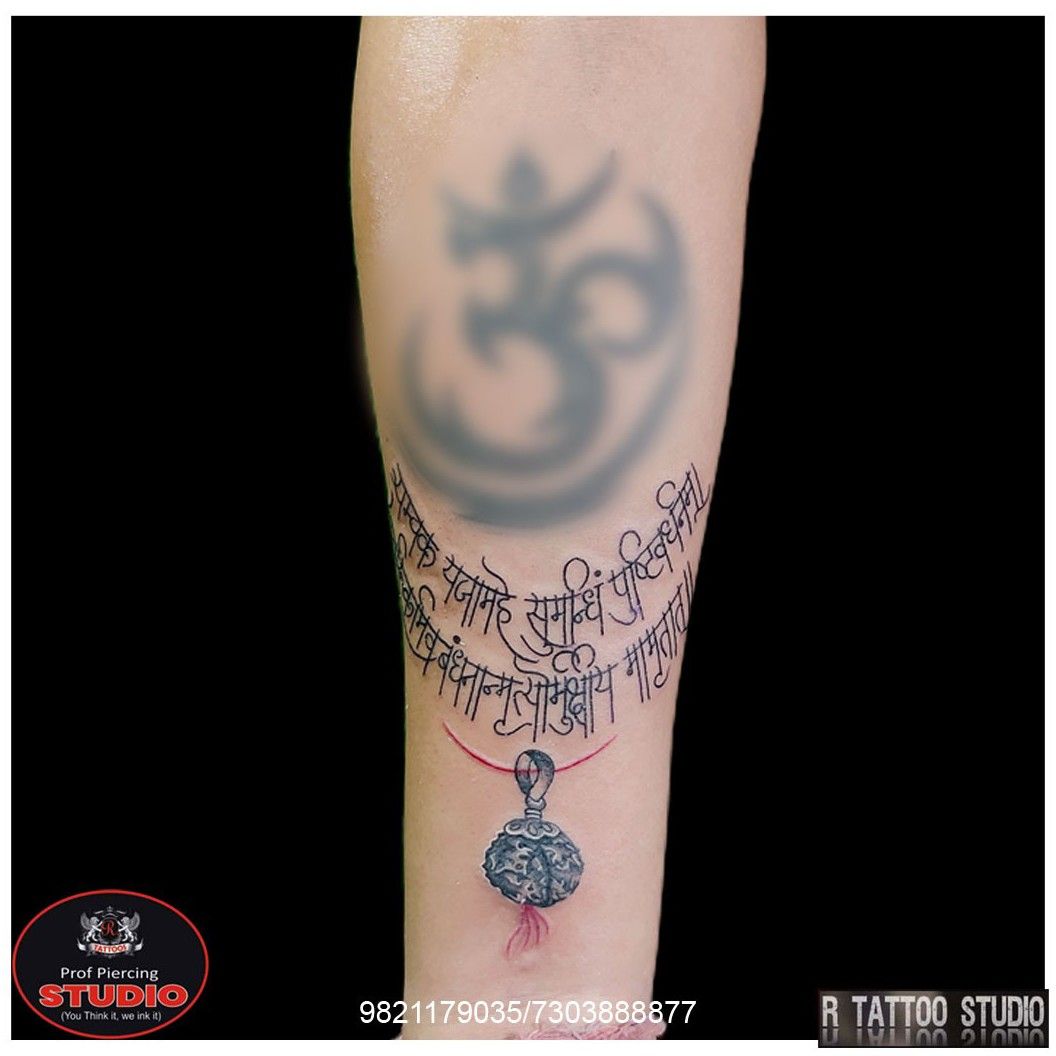 Mumbai Kingink Tattoo - #tattoo #maori #mandala #lordshiva #mantra  #chesttattoo #maoritattoo #mandalatattoo #omnamahshivaya #bholenath #om  #mahadev #harharmahadev #shiva #mahakal #trishultattoo #tattooideas  #tattooink #daily #tattooart #tattoodesign ...