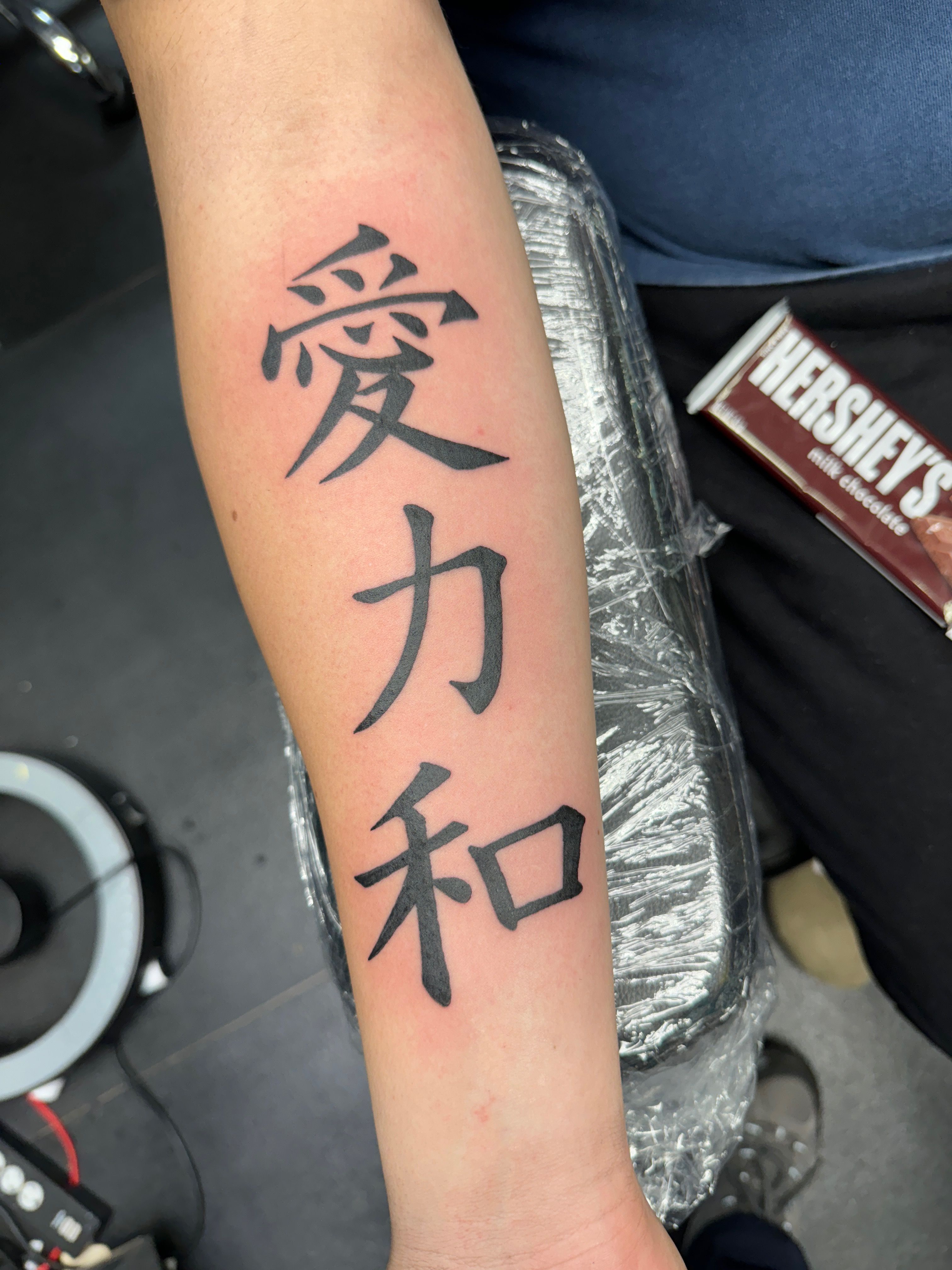 Tattoo uploaded by Ioannis Tattoo • Freehand Japanese Kanji Script. #kanji  #customlettering #script #scripttattoo #scripttattoos • Tattoodo