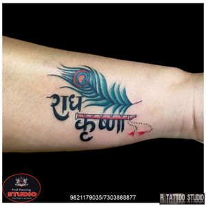 Radhe Krishna Tattoo With Peacock Feather And Flute.. #radhe #krishna #peacock #feather #flute #morpankh #peacockfeather #peacockfeathertattoo #feathertattoo #flutetattoo #morpankhtattoo #bansuri #bansuritattoo #krishna #krishnatattoo #krishnalove #heart #star #love #tattoo #tattooed #tattooing #ink #inked #rtattoo #rtattoos #rtattoostudio #ghatkopar #ghatkoparwest #mumbai #india