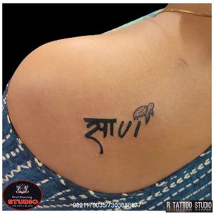 साvi with turtle tattoo..#name #turtle #nametattoo #love #backtattoo #turtletattoo #minimal #minimaltattoo #tattoo #tattooed #tattooing #ink #inked #rtattoo #rtattoos #rtattoostudio #ghatkopar #ghatkoparwest #mumbai #india