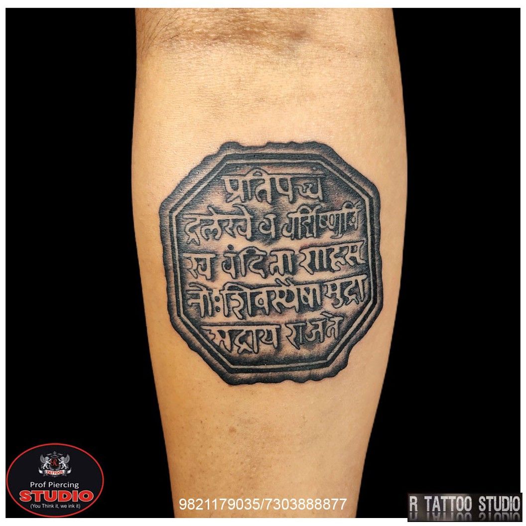 Lilly's Fine Tattoo - Chatrapati Shivaji Maharaj Tattoo by @deepak.vetal.5  at @lillysfinetattoo #chatrapatishivajimaharaj #shivajimaharajtattoo  #sleeve #tattoos #tattoo #design #likeyou | Facebook