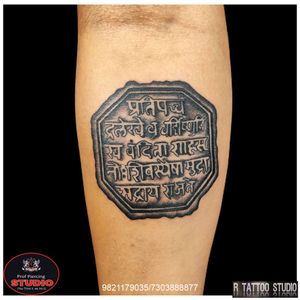 Rajmudra tattoo..#rajmudra #maharashtra #swarajya #sahyadri #maharaj #shivajimaharaj #chatrapatishivajimaharaj #chatrapatishivaji #the #great #raja #chatrapatisambhajimaharaj #sambhaji #maratha #tattoo #tattooed #tattooing #tattooideas #ink #inked #artist #artwork #rtattoo #rtattoos #rtattoostudio #ghatkopar #ghatkoparwest #mumbai #india