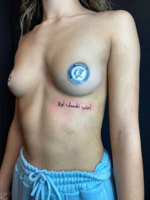 Arab style , lettering Arab , feminine tattoo. 