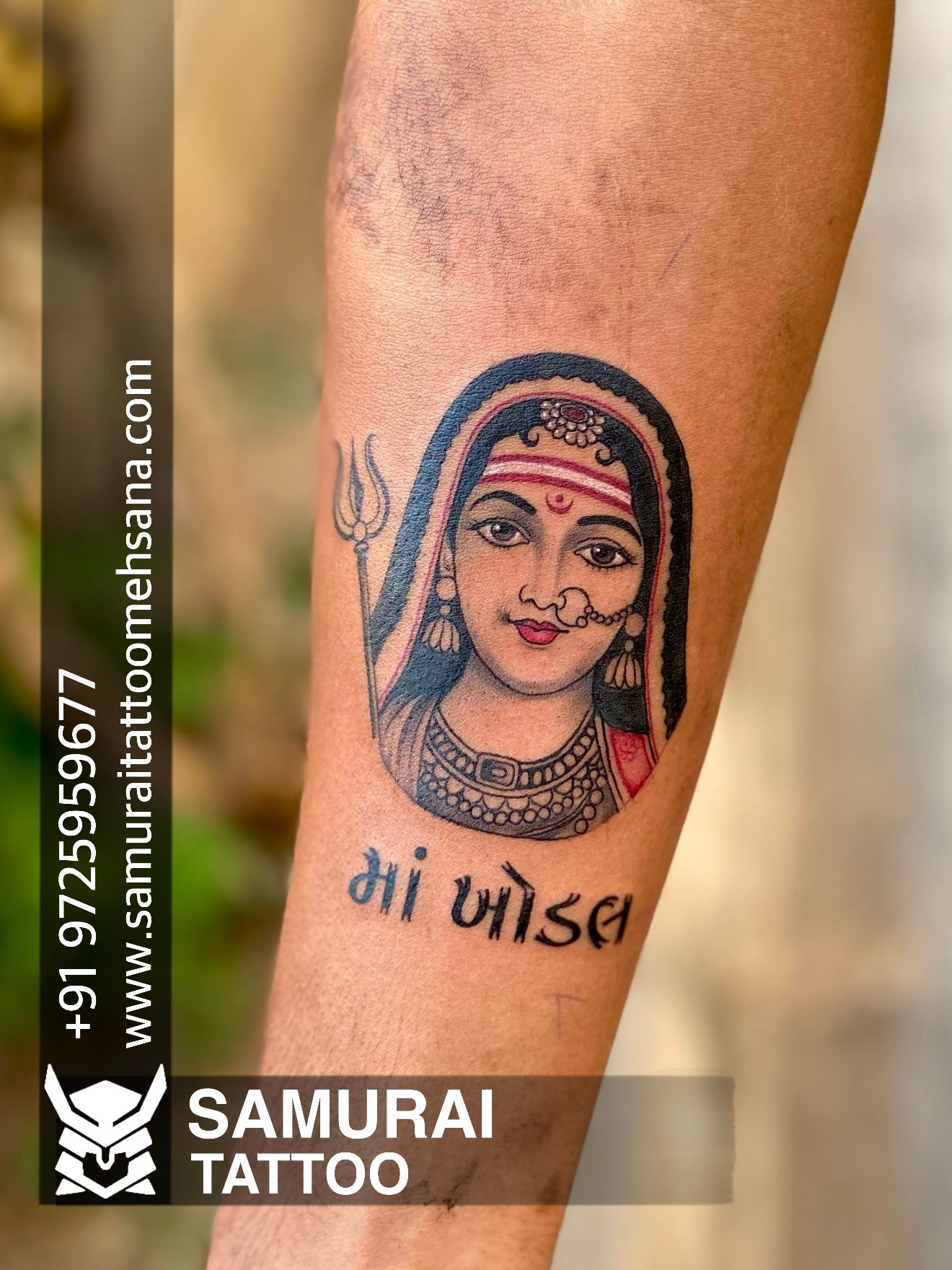 Best offers...💸Rs ..500 to 1000 New Tattoo Work... Maa Khodal Name Tattoo  🎨Vinay Tattoo Art...8905095620 🎨 1). Shop # Address...B-16 Mu… | Instagram