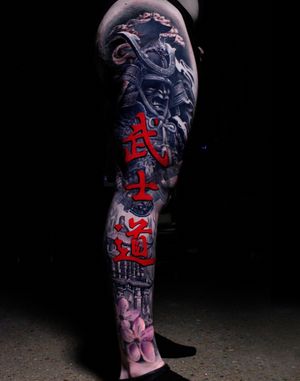 Japanese outer leg sleeve