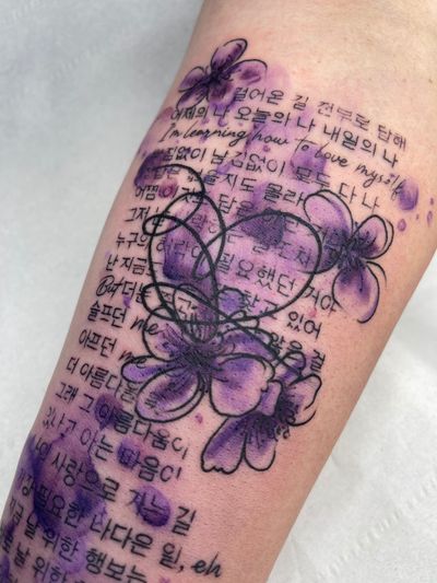 Beautiful watercolor illustration of a Korean violet flower sketched by Beyza Taser.