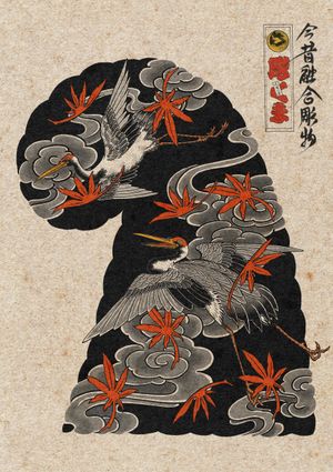 Cranes (tsuru) , clouds & leaves (momiji)
