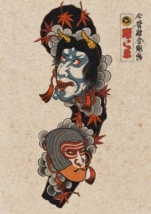 Noh masks (Hannya & monkey/saru) with leaves (momiji)