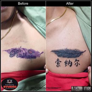 Feather Tattoo With Kanji Characters On Chest Of Girl (Cover up).. #feather #kanji #charecters #feathertattoo #kanjitattoo #coverup #coveruptattoo #coveruptattoos #coverupfeathertattoo #ink #inked #tattoo #tattooed #tattooing #tattoo #tattoos #tattooidea #tattooideas #chesttattoo #art #artist #artwork #rtattoo #rtattoos #rtattoostudio #ghatkopartattoo #ghatkopar #ghatkoparwest #mumbai #india