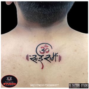 Om Sai Ram Tattoo..#om #sai #ram #omsai  #sairam #omsairam #saibaba #saibabashirdi #wording #shradhasaburi #shirdi #baba #saibaba #tattoo #tattoo #tattooed #tattooing #tattooidea #backtattoo #tattooideas #tattoogallery #art #artist #artwork #rtattoo #rtattoos #rtattoostudio #ghatkopar #ghatkoparwest #mumbai #india