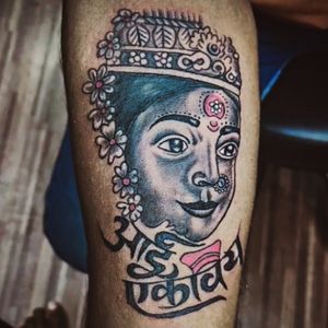 Ekveera aai portrait tattoo on inner forearm..Tattoo done by satish mandhare..#portrait #tattoo #tattoos #tattooed #ink #inked #tattoodo #art #artist #artlife #artistforlife #royal #wings #royalwings #royalwingstattoo#royalwingstattoos #royalwingstattoostudio#ghatkopar #ghatkopareast #mumbai #india