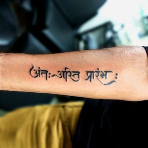 Antah ashti prarambh Sanskrit word tattoo on forearm🏬... अंतः अस्ती प्रारंभ......Tattoo done by @satishmandhare910 📝Book your appointment on ☎️ 8433934833..