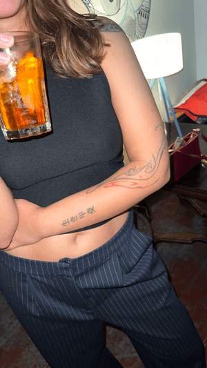 Tattoo