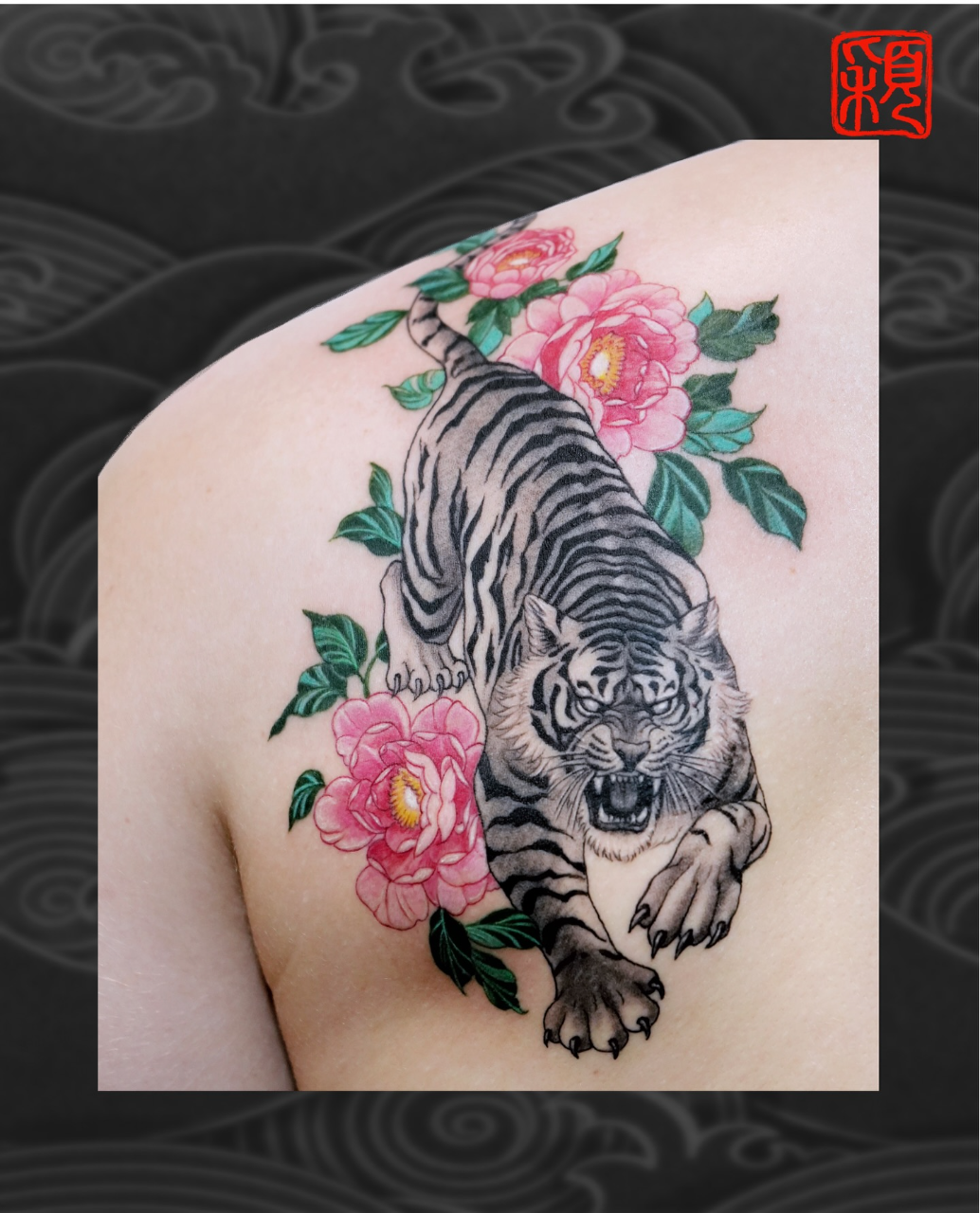 Tiger With Peonies Tattoodo tiger-with-peonies-tattoodo