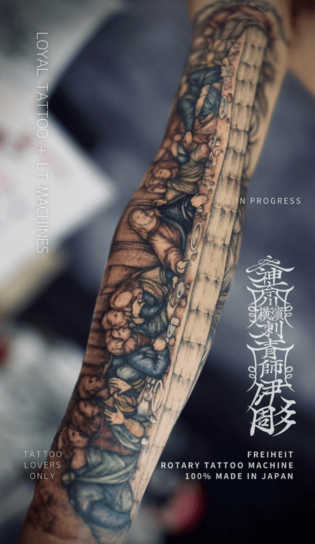 Flash tattoo