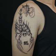 Neotribal Scorpion with Calligraphy