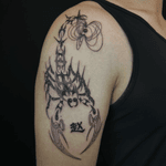 Neotribal Scorpion with Calligraphy