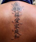 A little cover up I did the other day . I wonder when people will finally understand tattooing your significant other name on you is never a good idea . Would you tattoo your lovers name on you ? Comment below I’m curious to know . #backtattoo #kanjitattoo #flowertattoo #coveruptattoo #montrealtattooartist #tattooideas #tattoogirls #inkedgirls #blackskintattoo