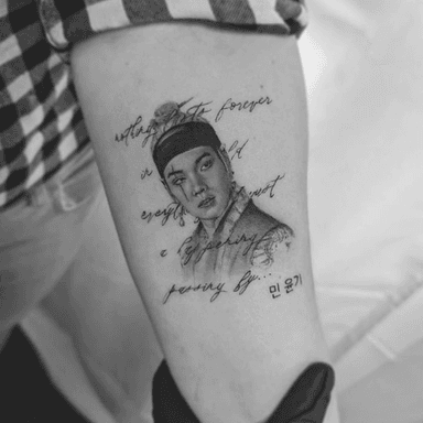 Portrait and Script