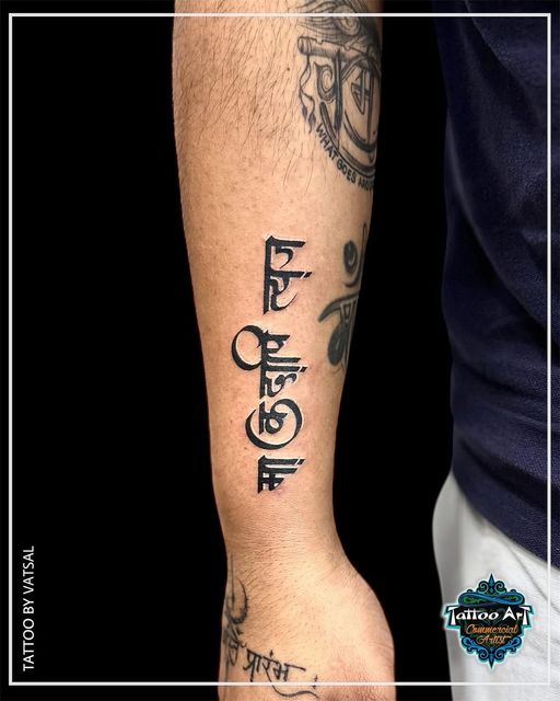 Flash tattoo
