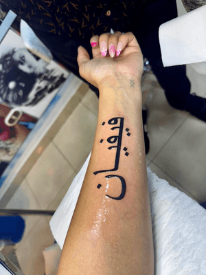 Tattoo by John tattoo hurghada