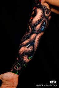 Tattoo by Christian Boye larsen