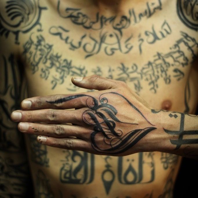 arabic tattoo  Thumb tattoos Side hand tattoos Red ink tattoos