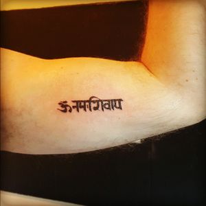 Om namah shivaya tattoo by jay sampaguita