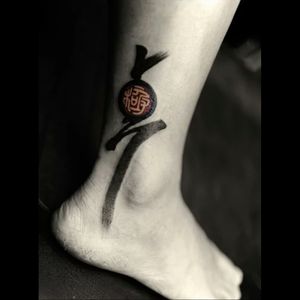 Awesome paint stroke calligraphy ankle tattoo#dreamtattoo #mydreamtattoo