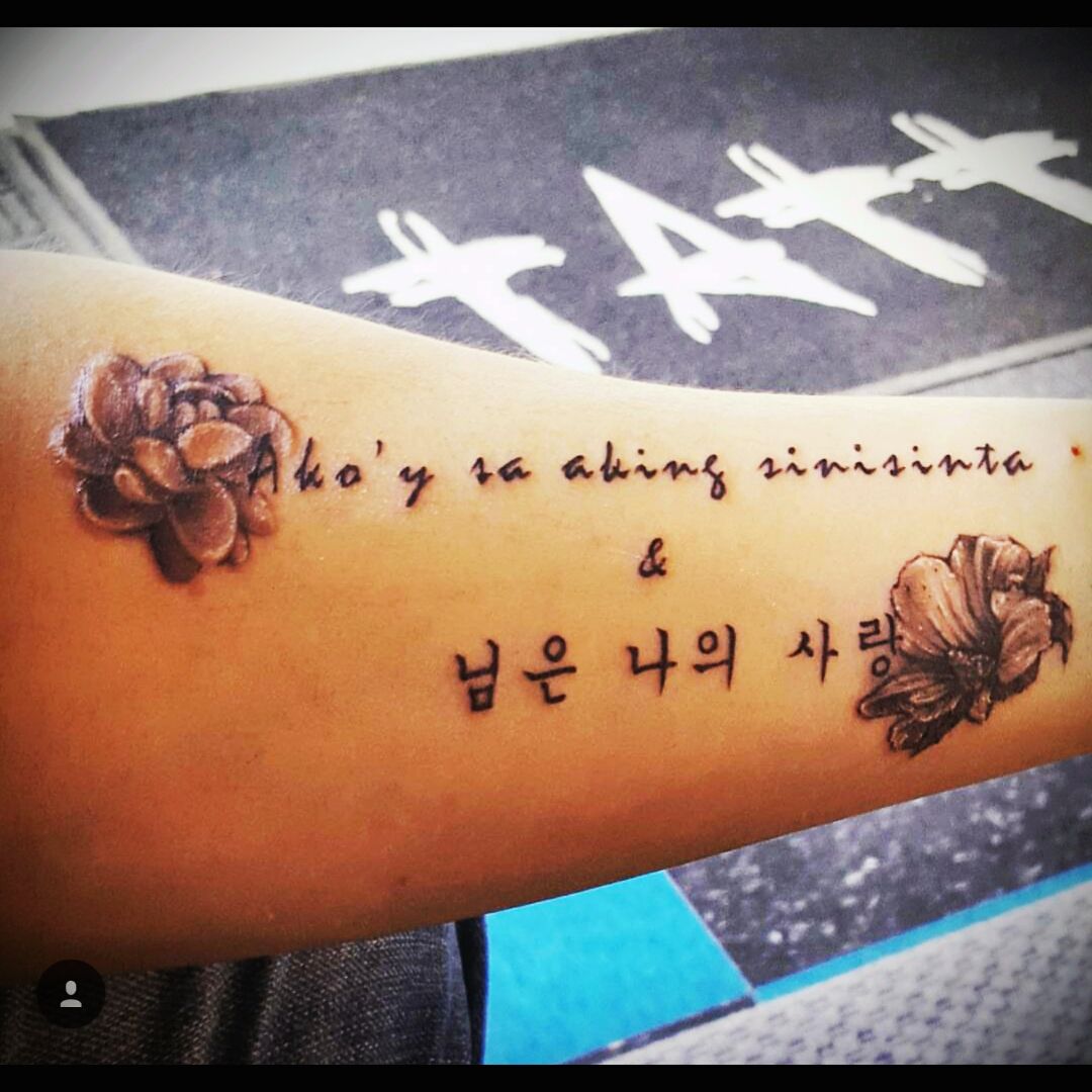 Tattoo uploaded by Marie • Korea's national flower for a Korean Adoptee.  Her first tattoo • Tattoodo