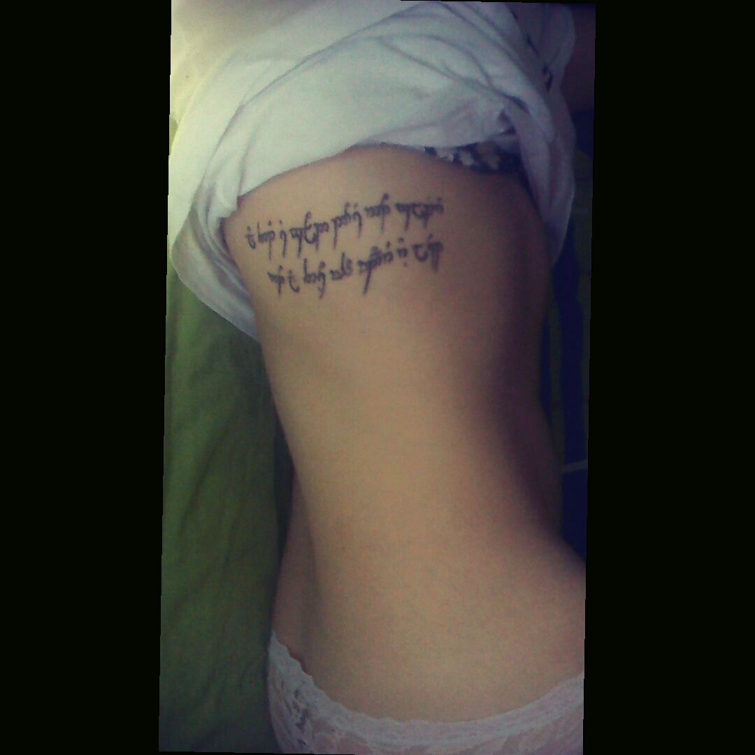 Tattoo uploaded by Ayhan Karadag • Silmarillion ( Nienor And