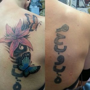 First session-before&after