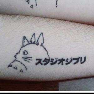 Totoro 💕