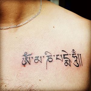 #tattoo #om #ommanipadmehum  #chesttattoo