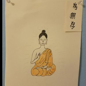 Lord buddha with the Zen phrase "wei wu wei".. This one's on my wall 🕉☸☯