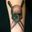 My next tattoo