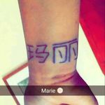 #Daughtersname #chinesewordtattoo