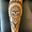 My next tattoo