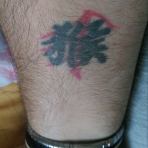 #tattoo  #arm #forearm #my_tatoo #chine #sign #monkey #zodiac #zodiacalsign