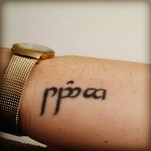 Son's name in elvish, from lord of the rings.