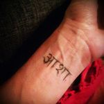 Because if you have hope you are alive . #hope#sanskrit#writing#sleeve#karma#believe#tinytattoo