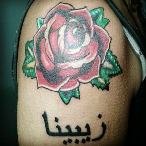 Rosa com nome da avó... #TanTattooist #TanSaluceste #Tattoo #Tatuagem #Tattoosp #Tattoodo #rose #rosetattoo #tributegrandmother