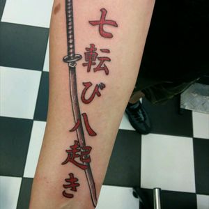 #irezumi #katana #kanji #falldown7timesstandup8 #skunx #skunxtattoo By Steve @ Skunx Tattoo London UK