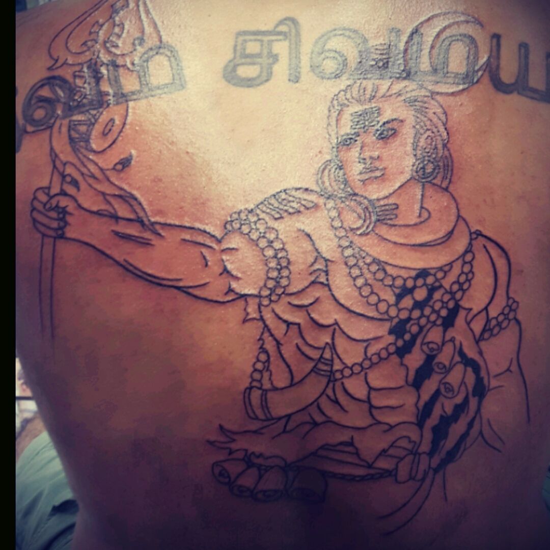 First love tattoos Vadalur   YouTube