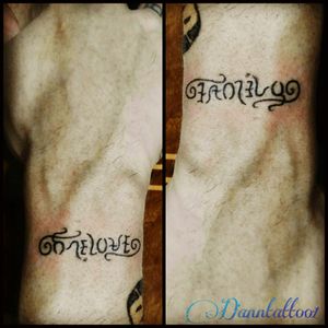 #family #onelove #tattoofamily #tattooonelove #ambigramtattoo #tatuajedoble